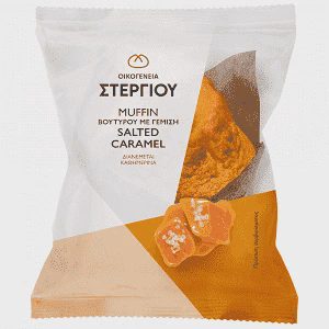 Οικογένεια Στεργίου Muffin Βουτύρου Salted Caramel 120g