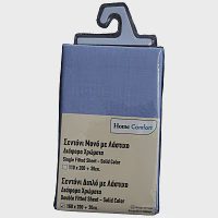 Home Comfort Σεντόνι Με Λάστιχο Light Blue 160x200+30cm