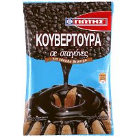 Γιώτης Κουβερτούρα Σε Σταγόνες 100gr