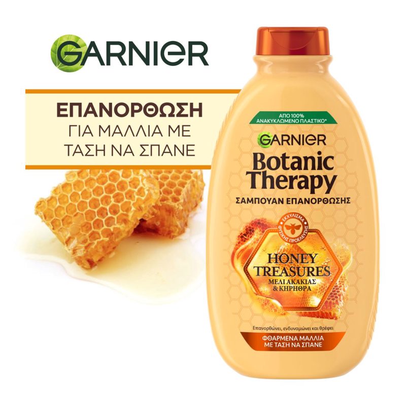 Botanic Therapy Σαμπουάν Honey Treasures 400ml