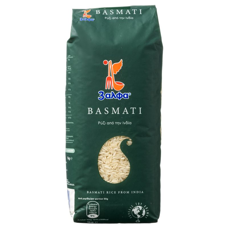 3 Άλφα Ρύζι Basmati 1kg