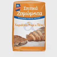 Αλλατίνη Αλεύρι Ζυμώματα Χωριάτικο Ψωμί & Πίτες 1kg