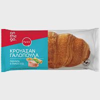 Panini Κρουασάν Γαλοπούλα 170gr