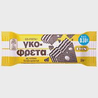 ΙΟΝ Γκοφρέτα Με Κρέμα & Βανίλια 28gr