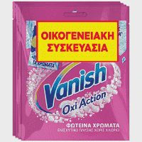 Vanish Pink Multi Sachet Ενισχυτικό Πλύσης 30gr 4τεμ