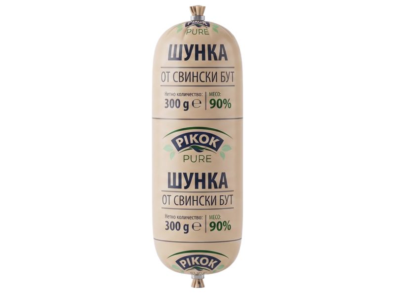 Шунка