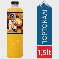 Όλυμπος Φυσικός Χυμός Πορτοκάλι 1,5lt
