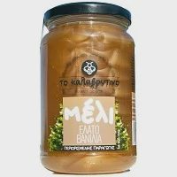 "Το Καλαβρυτινό" Μέλι Ελάτης Βανίλιας 450gr