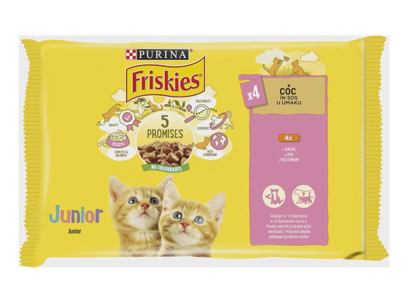 Пауч за котки или кучета