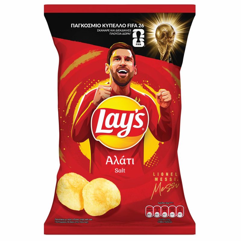 Lay's Με Γεύση Ριγάνη 140gr