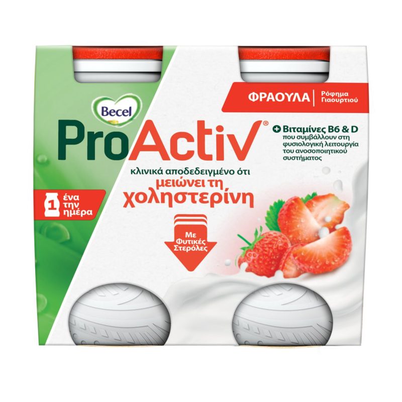 ProActiv