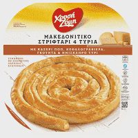 Χρυσή Ζύμη Μακεδονίτικο Στριφτάρι 4 Τυριά 600gr