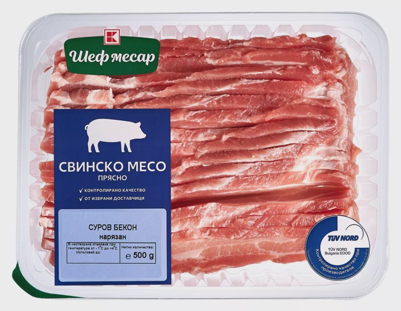 Суров бекон