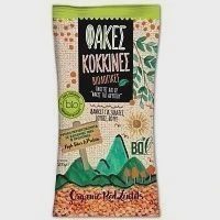 Biodynamic Φακές Κόκκινες Βιο 500gr