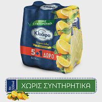 Κλιάφα Λεμονάδα Φιάλη 330ml (5+1 Δώρο)