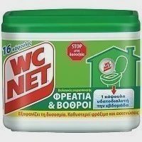 Wc Net Φρεάτια & Βόθροι 288gr