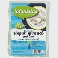 Tofunistas Τόφου Φυσικό Bio 200gr