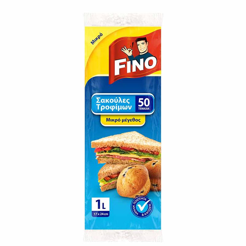 Fino Σακούλες Τροφίμων Μικρές 17x24cm 1lt No100 50τεμ