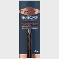 Gillette King C Double Edge Ξυριστική Μηχανή (+5 Ανταλλακτικά)