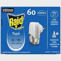Raid Liquid Υγρό Σετ 36ml 60 Νύχτες