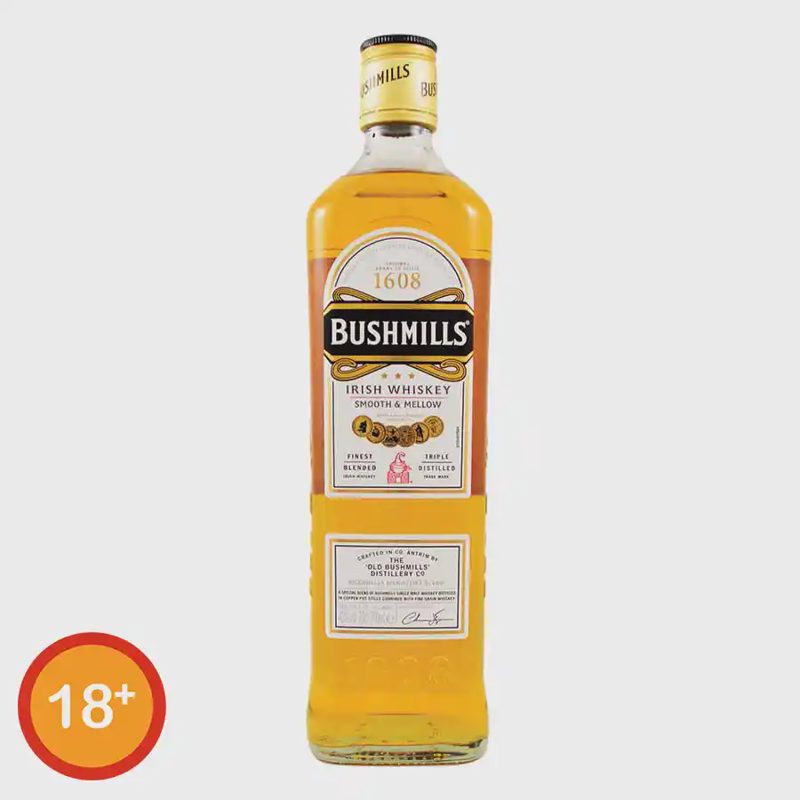Bushmills 14 Year Old Single Malt Irish Whiskey (70 cl)Open Product Description