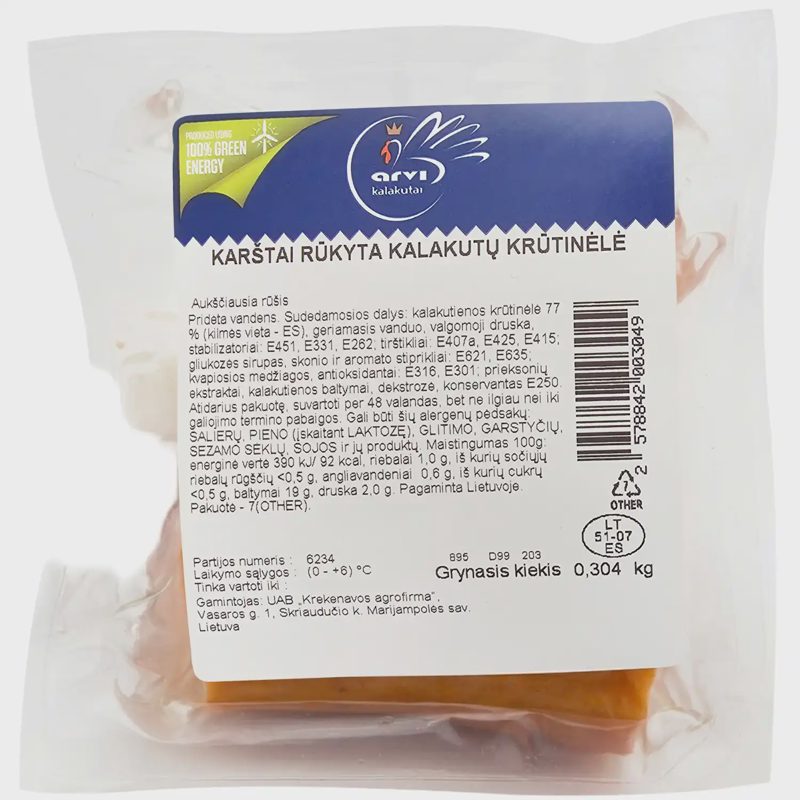 Karštai rūkyta kalakutų krūtinėlė ARVI, A,1kg