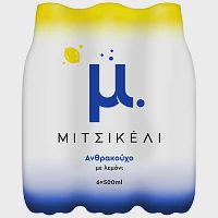 Mitsikeli Ανθρακούχο Νερό Λεμόνι 6x500ml