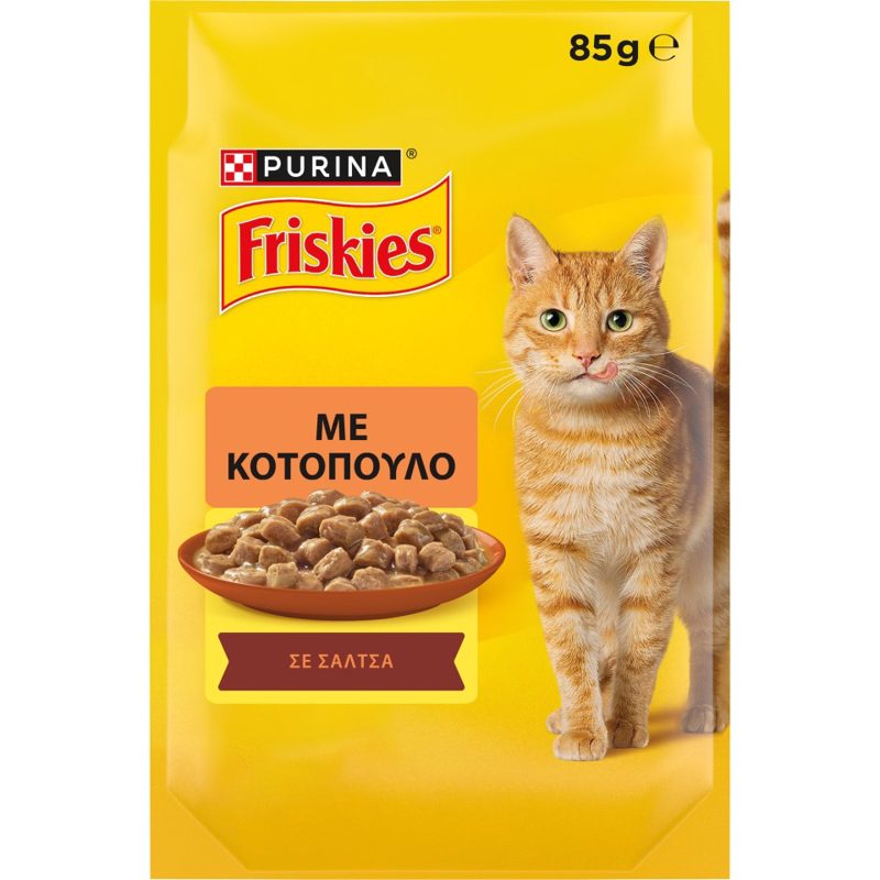 Friskies Γάτας με Κοτόπουλο σε Σάλτσα 85gr