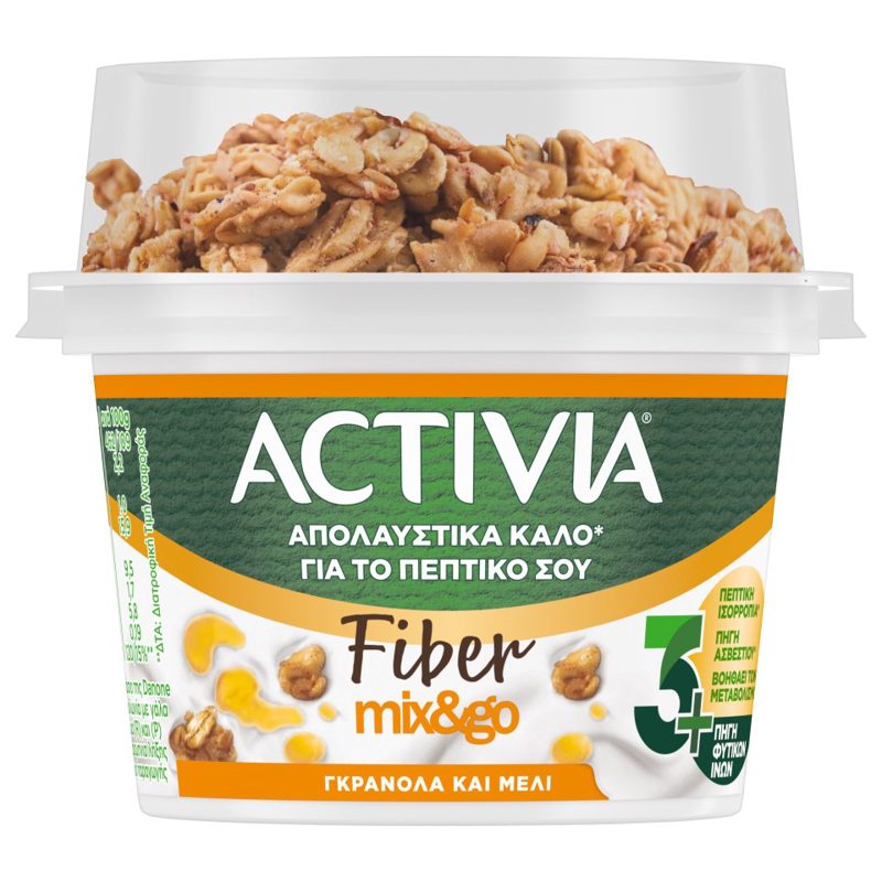Αctivia Fiber Mix & Go Γκρανόλα & Μέλι 165gr