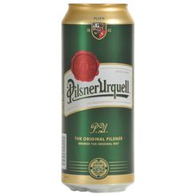 Pilsner Urquell Pivo světlý ležák