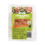 Creta Farms Εν Ελλάδι Λουκάνικα Κοκτέιλ 240gr