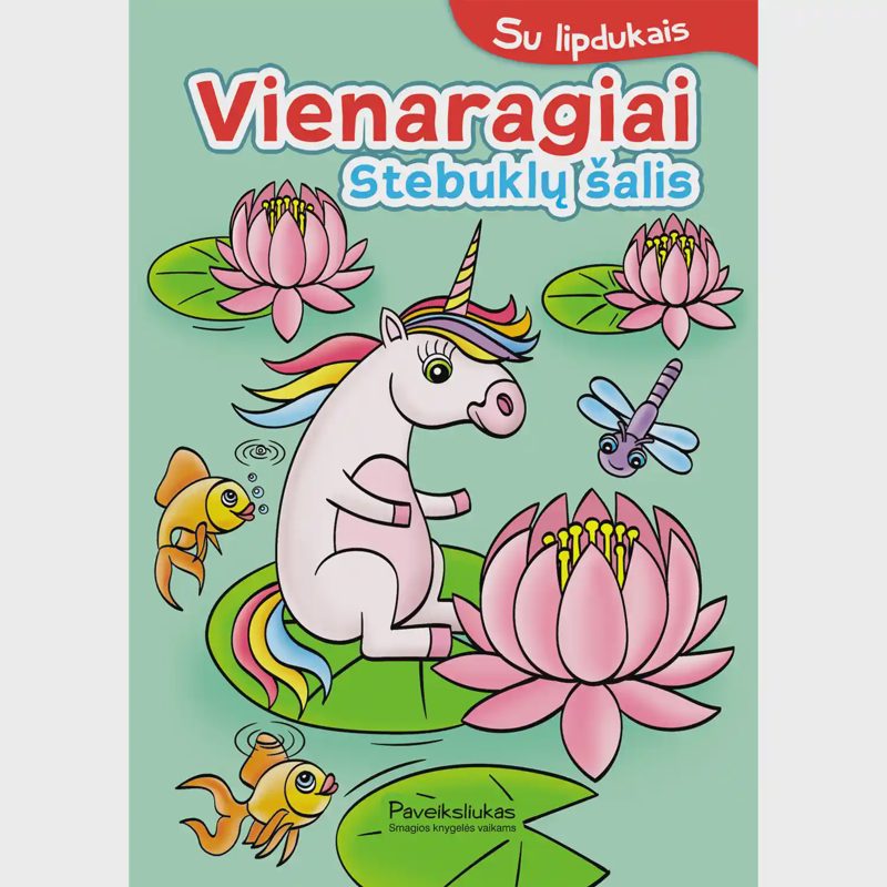 Spalv. knyga VIENARAGIAI. STEBUKLŲ ŠALIS