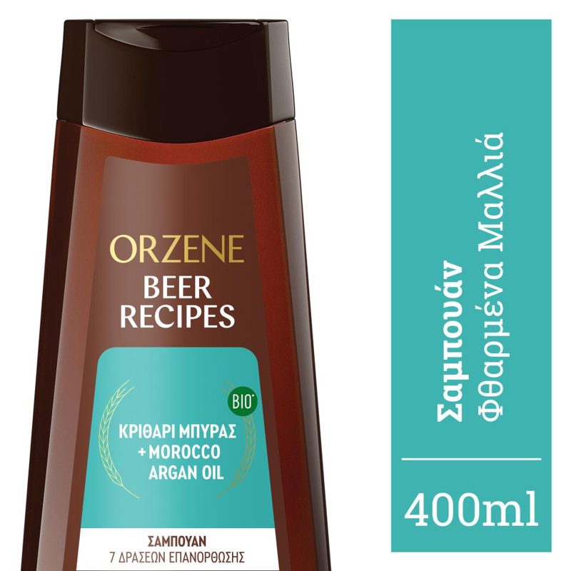 Orzene Σαμπουάν Για Βαμμένα Μαλλιά 400ml