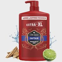 Old Spice Αφρόλουτρο Captain 1000ml