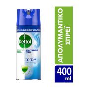 Dettol Απολυμαντικό Spray Crisp Linen 400ml