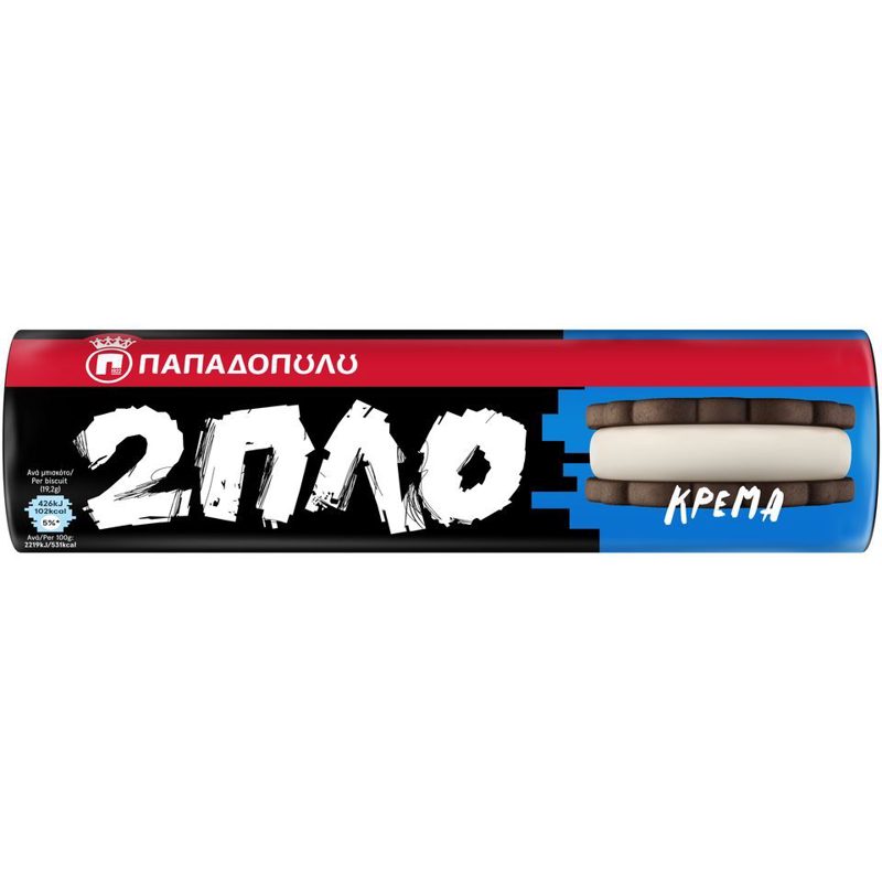 Παπαδοπούλου Μπισκότα 2πλο Γεμιστά Αλατισμένη Καραμέλα 230gr