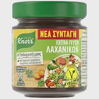 Knorr Extra Γεύση Λαχανικών Vegan 130gr