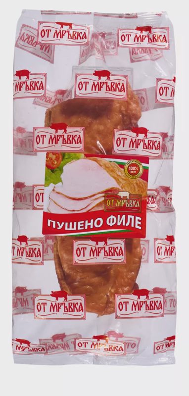 Свинско филе