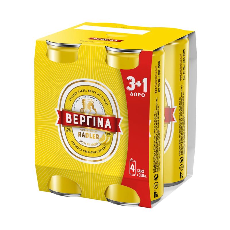Βεργίνα Radler Μπίρα Κουτί 330ml 3+1 Δώρο