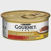Gourmet Gold Duo Casserole Βοδινό & Κοτ/λο Σε Σάλτσα Ντομάτας 85gr
