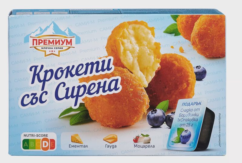 Крокети или Панирани хапки различни видове