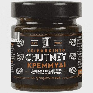 Οι Γουμένισσες Chutney Κρεμμύδι Με Βαλσάμικο 220gr