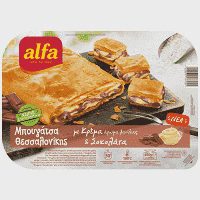 Alfa Μπουγάτσα Με Κρέμα Και Σοκολάτα Κατεψυγμένη 450gr