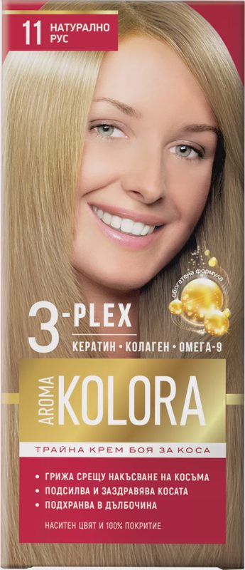 Боя за коса