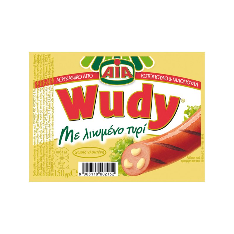 Wudy Λουκάνικα Κοτόπουλο & Γαλοπούλα Mε Τυρί 150gr