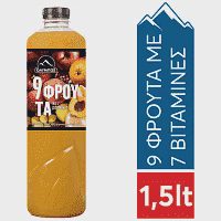 Όλυμπος Φυσικός Χυμός 9 Φρούτα 1,5lt