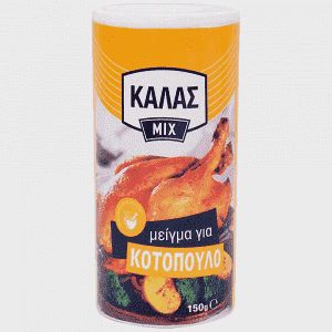 Κάλας Μix Για Κοτόπουλο 150gr