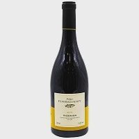 Γεροβασιλείου Viognier Λευκός Οίνος 750ml