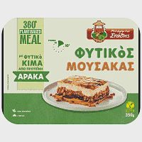 Μπάρμπα Στάθης Φυτικός Μουσακάς Κατεψυγμένος 350gr