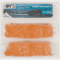 YFF 2 Μερίδες Φιλέτου Σολομού Κατεψυγμένες 2x125gr